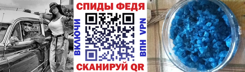 Купить где  Плёс  Амфетамин 97% 