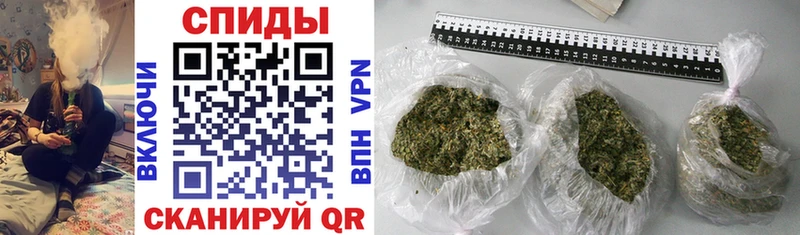 Бутират вода  Купить  Плёс 