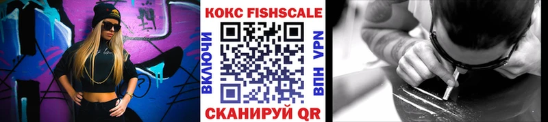 Купить где  Плёс  Cocaine Боливия 