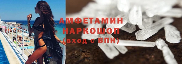 ешки Гусь-Хрустальный