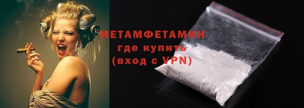 прущие крисы Гусев