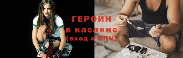 ешки Гусь-Хрустальный