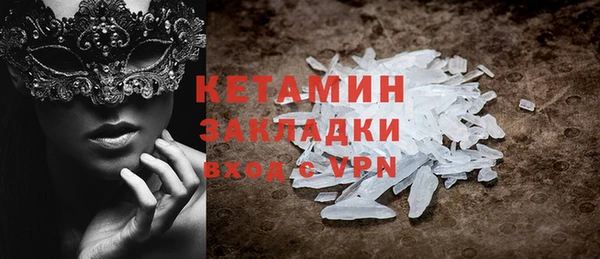 прущие крисы Гусев