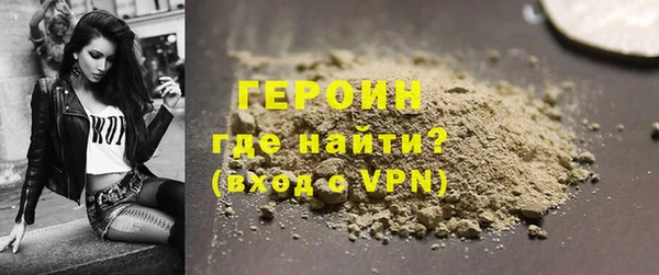 ешки Гусь-Хрустальный