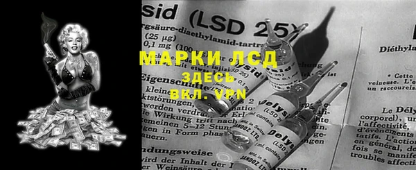 ешки Гусь-Хрустальный