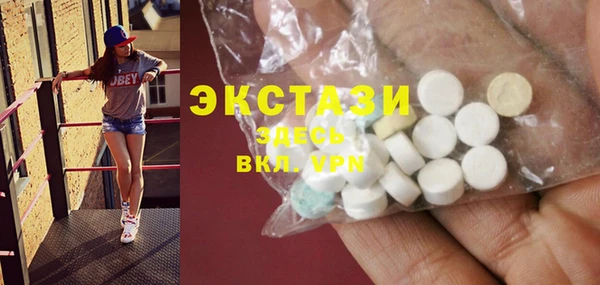 каннабис Гусиноозёрск
