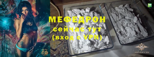 прущие крисы Гусев