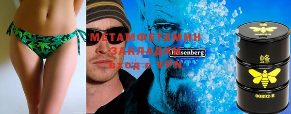 ешки Гусь-Хрустальный