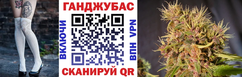 Шишки марихуана White Widow  Купить где  Плёс 